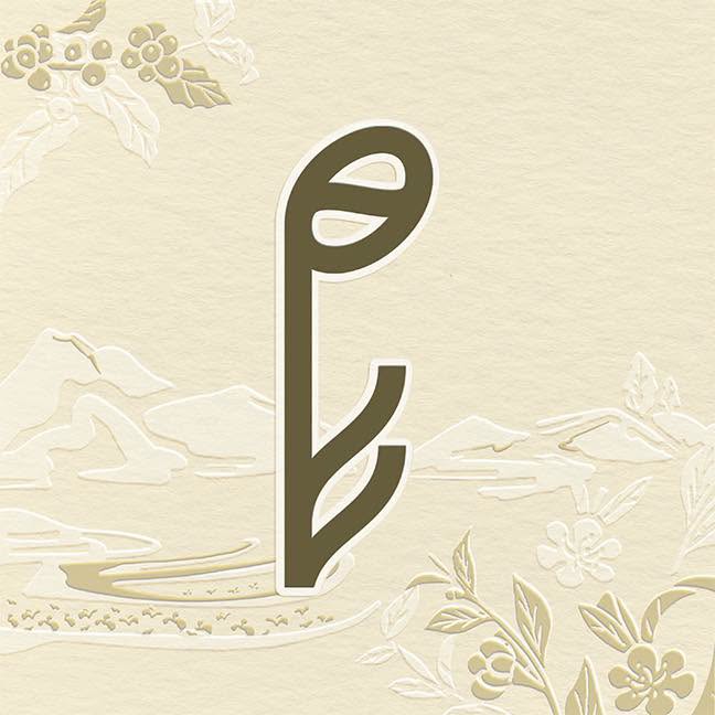 Đối tác 16